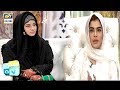 Watch Ya Ilahi Har Jaga Teri Ata Ka Sath Ho, Hamd By Huriya Online In Hd