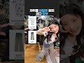 차쥐뿔 아일릿 원희 코디 정보 #outfit #kpop #ootd #fashion #차린건쥐뿔도없지만 #Youngji #원희 #ILLIT #AUGUSTBARRON #Diesel