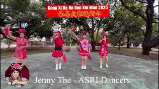 Download Lagu Yenny Line Dance  Gong Xi Da Jia Guo Xin Nian demo by Asri Dancers💃💃 MP3