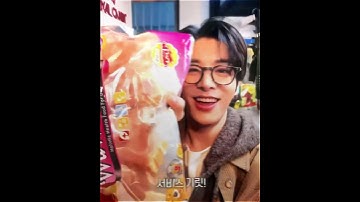 i should warn you #jake #simjaeyun #enhypen #kpop #edit