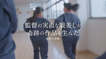 映画「14歳の栞」予告 -感想編-（2022年再上映ver）