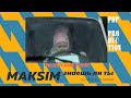 Фанатский клип "Максим - Знаешь ли ты" (PDP Prod)