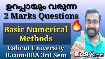 ഉറപ്പായും വരുന്ന 2 Marks Questions 🔥|Basic Numerical Methods|Calicut University B.com/BBA 3rd Sem 