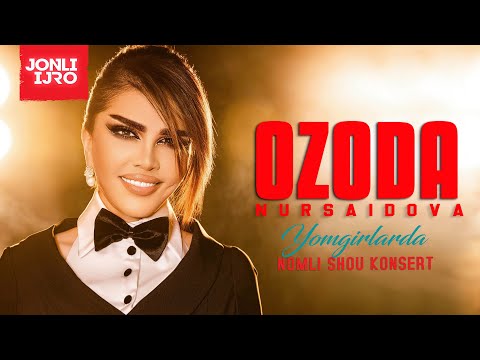 видео: Ozoda 2023 - Yangi jonli SHOU-KONSERT dasturi ( Official Video )