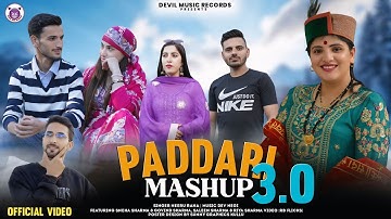 𝐏𝐚𝐝𝐝𝐚𝐫𝐢 𝐌𝐚𝐬𝐡𝐮𝐩 𝟑.𝟎 | 𝐍𝐞𝐞𝐫𝐮 𝐑𝐚𝐧𝐚 | 𝐀 𝐅𝐢𝐥𝐦 𝐁𝐲 𝐑𝐁 𝐅𝐥𝐢𝐜𝐤𝐬 | 𝐃𝐞𝐯𝐢𝐥 𝐌𝐮𝐬𝐢𝐜 𝐑𝐞𝐜𝐨𝐫𝐝𝐬 