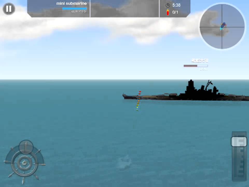 How To Make A Submarine In Battleship Craft How To Make A Submarine In Battleship Craft