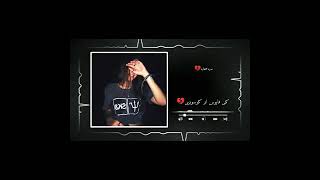 اغاني برماوي مع الكلمات 2019