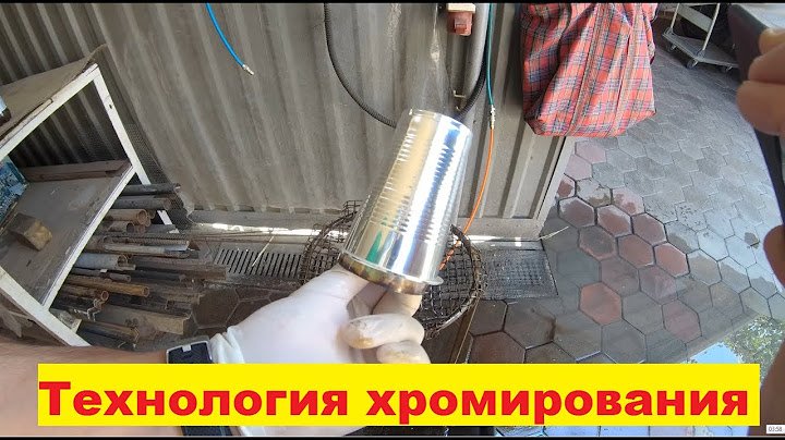 🔴СЕКРЕТЫ хромирование это легко и просто