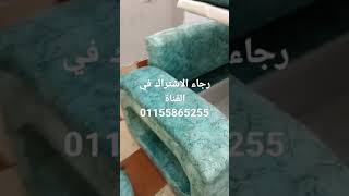 ركنة متعددة الاستخدام تحفة  shorts