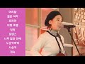 Vignette de la vidéo 191215 김사월 @ 시티페스타, 대전 옛충남도청 Kim Sawol @ City Festa, Daejeon