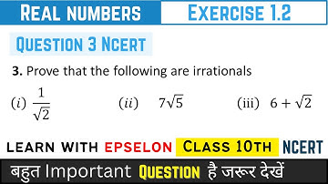 Real Numbers class 10 | NCERT Exercise 1.2 Q3 | Class 10 Maths | NCERT Solution