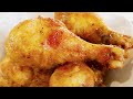 Oven Baked Chicken Drumsticks Recipe