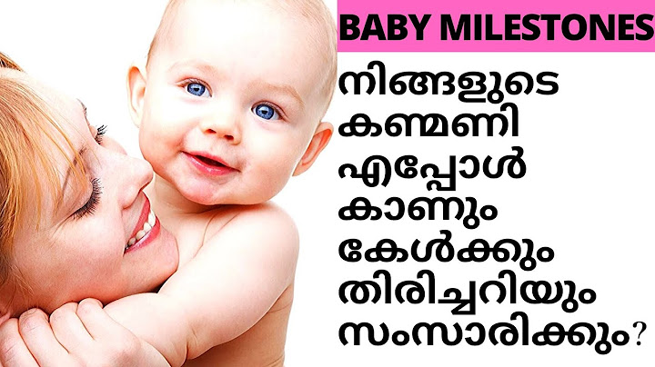 Baby Milestones by Month Malayalam|Happy Parenting