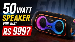 🎯 Best Speaker Under ₹1000? 😱 MARQ Party Pod 50W Review | Worth Buying or Not?