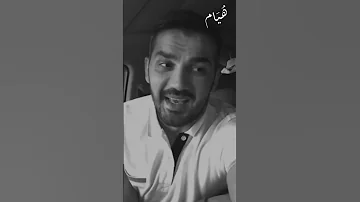 كيف تعرف من يحبك بجنون علامات تفضح لكي حبه سعد الرفاعي 