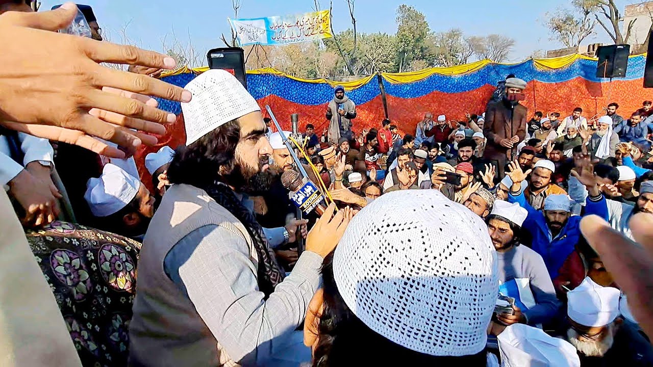 Peer Syed Ahmad Rasool Shah Sahib New Beyan 2024 Masallha 🥰#peer/ Zunair Rajpoot