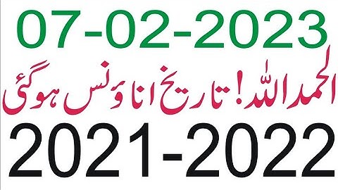 latest update of result b.a bsc students of 2021/2022 bzu multan.