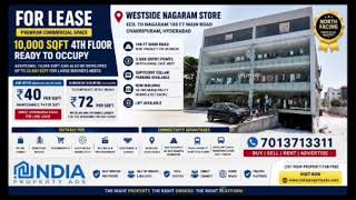 10,000 SQFT Commercial Space for Lease in Hyderabad | Westside Nagaram Store | ₹40/SQFT