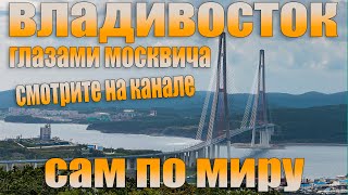 видео: трейлер  картинка: трейлер