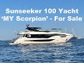 2022 sunseeker 100 yacht for sale  8695000 ex vat beat the waiting list for our new superyacht
