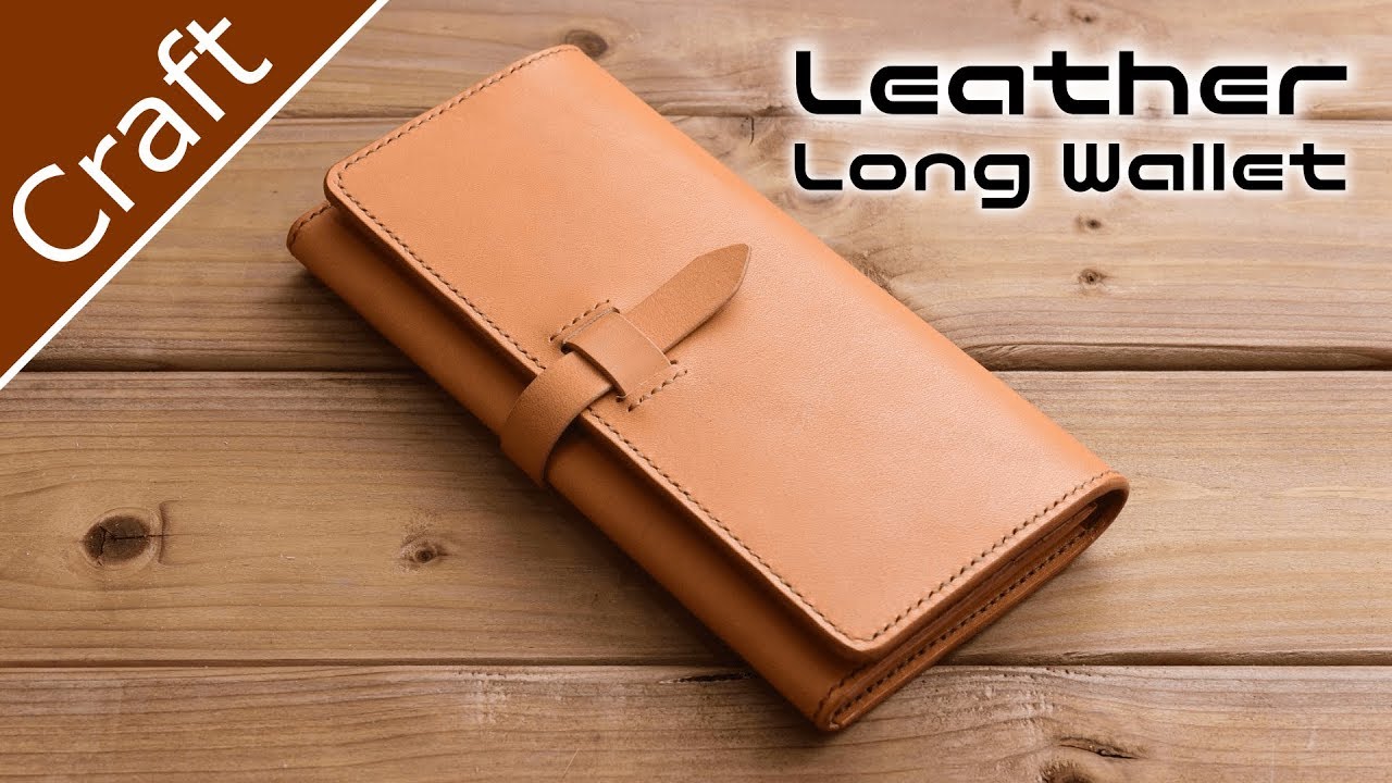 革の差し込みベルト長財布を作る～Making a Leather Long Wallet #LeatherAct EP2
