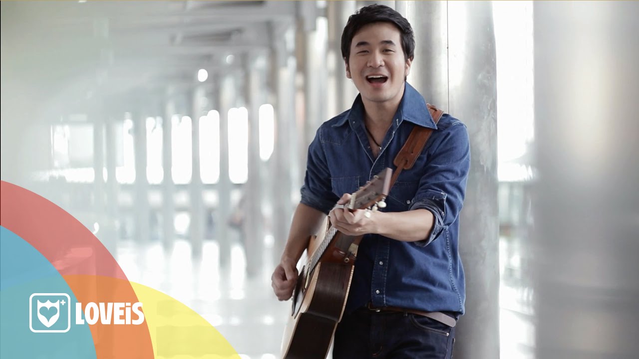 ปกเพลง อย่าหยุด — STAMP