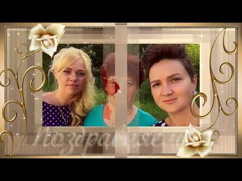 Посвящается самой лучшей маме и бабушке на свете!!!!! Слайд шоу на заказ
