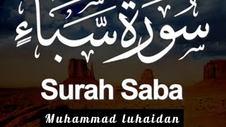 Сура 34 Саба/Surah Saba 34 / سورة سابا