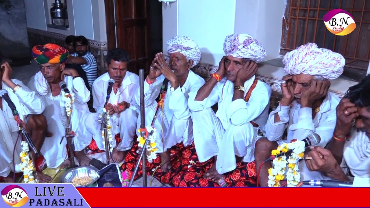 12 घंटे का रात्रि जागरण देवनारायण के मंदिर गोपाल पुरा भाग 9 नामेरी प्रभु जी गुर्जर ओगुजी गुर्जर