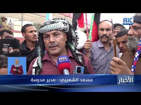 تقرير | وقفة احتجاجية لاتحاد النقابات بعدن تؤكد التمسك بالمطالب وتلوح بالتصعيد