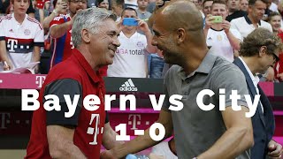 Bayern München 1-0 Manchester City - HIGHLIGHTS Friendly Match (20.07.2016)