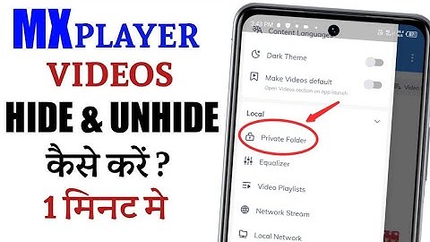 Mx Player Private Folder | Mx Player Video Hide Mx Player Private Folder Lock 2022 | आकाश साहू