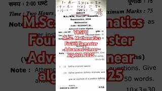 VBSPU M.Sc. Mathematics Fourth Semester Advanced Linear algebra 2025 question paper final year
