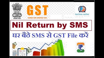 How to file GST nil return by SMS ! GST nil return GSTR 1 process by SMS ! free GST filling by SMS !