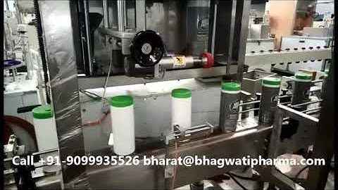 Filled HDPE Jar Automatic Shrink Sleeve Labeling Machine with Heating Shrink Tunnel