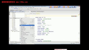 44 02 python 全栈开发 前端篇 day44 javascript语法规范