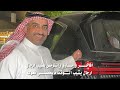 شيلة مهداه الى حامد بن غالي بن طواله كلمات طلال العارف اداء خالد ال بريك