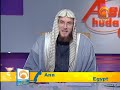 Ask Huda Nov Dec 12th 2010 Dr Mohamed Salah HUDATV