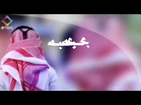 هو غايتي ومناي والروح تفداه