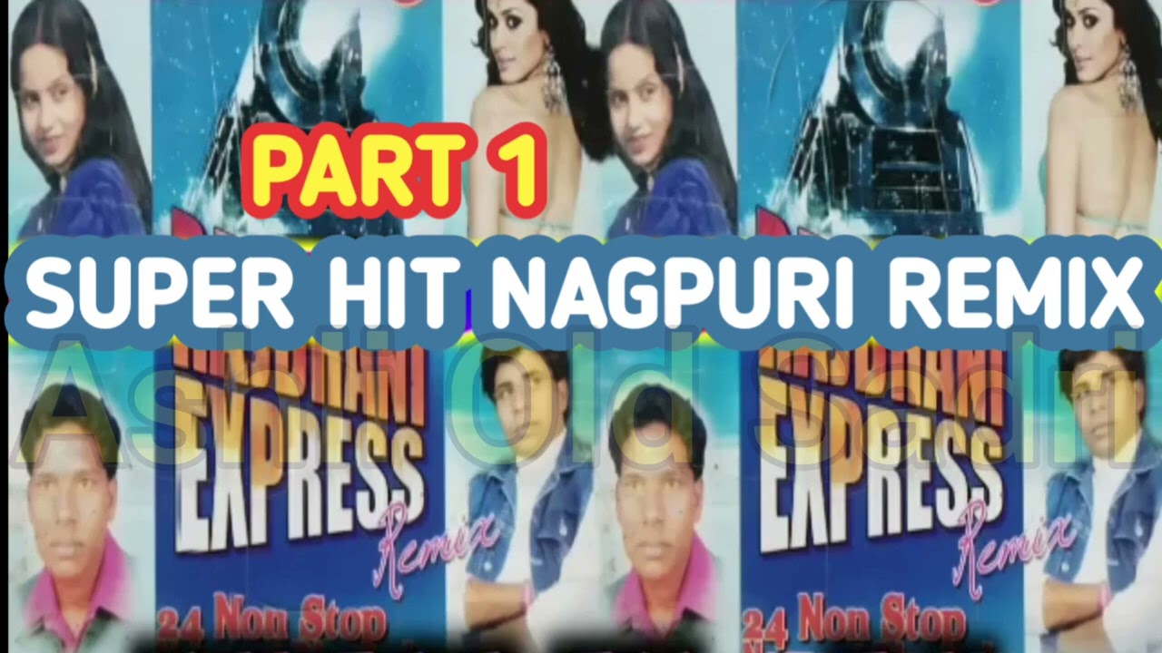 Rajdhani Express Old Nagpuri Album songs || Pawan pankaj monica Joti || Hit Nagpuri 