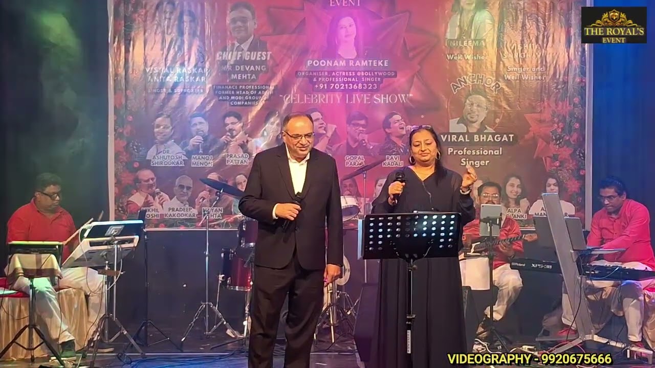 Ab Ke Sawan Mein Jee Dare - Vishita & Nayan | Live at The Royal’s Event - Celebrity Live Show 2025