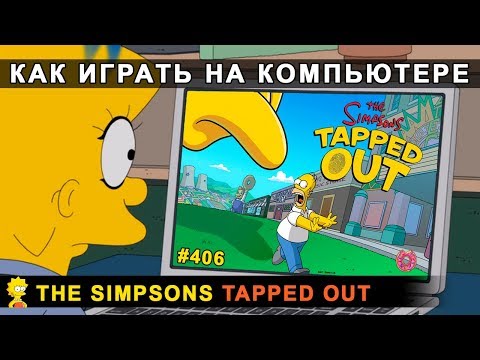 Video: V The Simpsons & Mdash Je Bilo Najdenih Več Prerokb, Ki So Se Uresničile; Alternativni Pogled