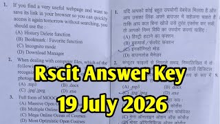 Rscit 19 July 2026 Answer Key | Rscit Exam Answer Key 2026 | Rscit Paper Answer Key Today Exam