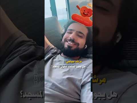 من أشد كفرا الذي يعبد صنم أم الملحد الشيخ وسيم يوسف