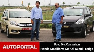 Honda Mobilio Vs Maruti Suzuki Ertiga Test Drive Comparison - Autoportal