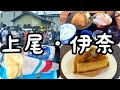 【埼玉グルメ】上尾・伊奈まとめ1 デカ盛りクレープ・海鮮食堂など3店舗紹介