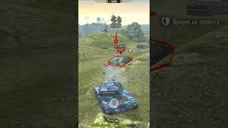 Wz-120-1 Ft Vs Bisonte C45