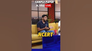 Sample Paper are Important 🔥||Shobhit Nirwan #motivation #cbse #class10 #shorts #study #maths