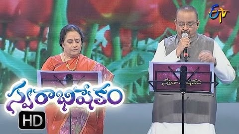 Emani Varninchanu Song | SP Balu,SP Sailaja Performance | Swarabhishekam | 25th Sep