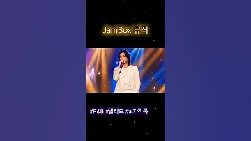 그리움 속에 R B 발라드 Ai자작곡 오리지널곡 